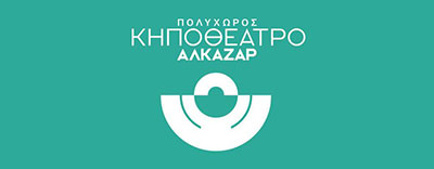 lkazat