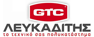 leykaditis